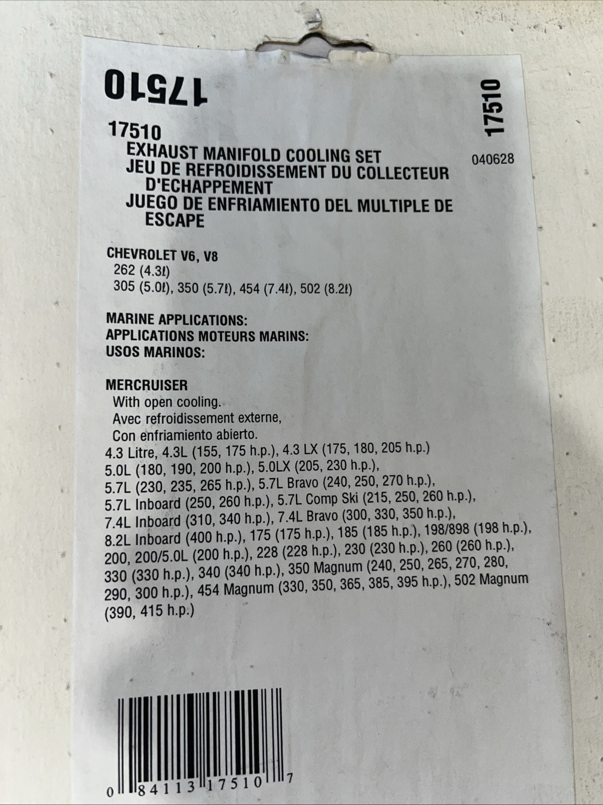 Fel-Pro 17510 Marine Exhaust Manifold Cooling Set - Image 4