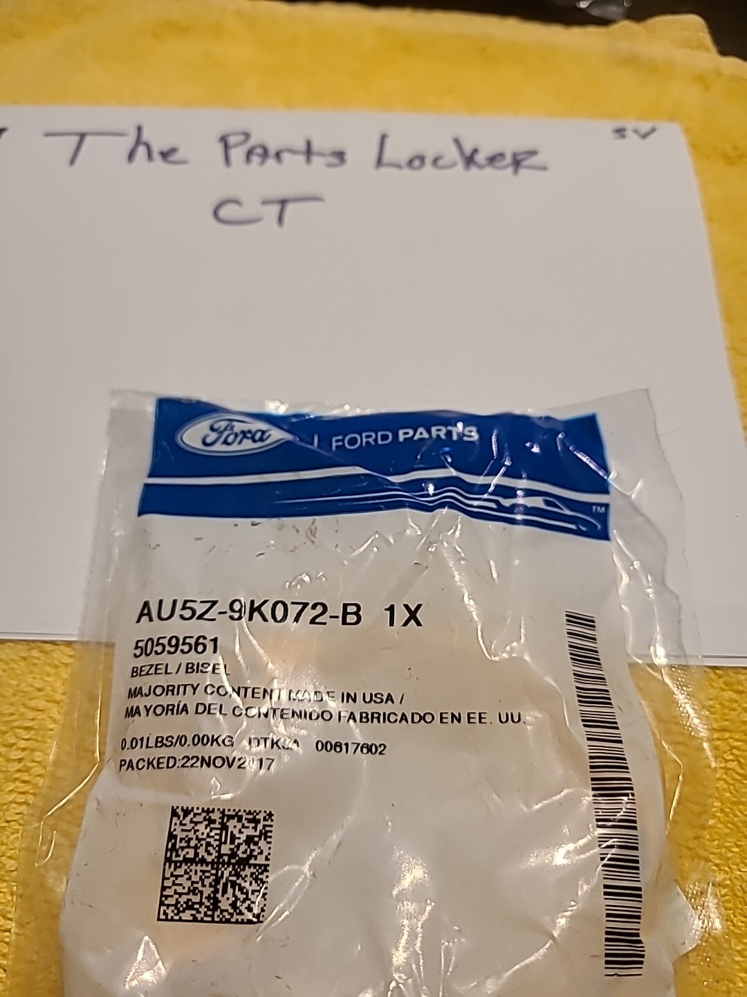 Genuine Ford Filler Pipe Insert AU5Z-9K072-B