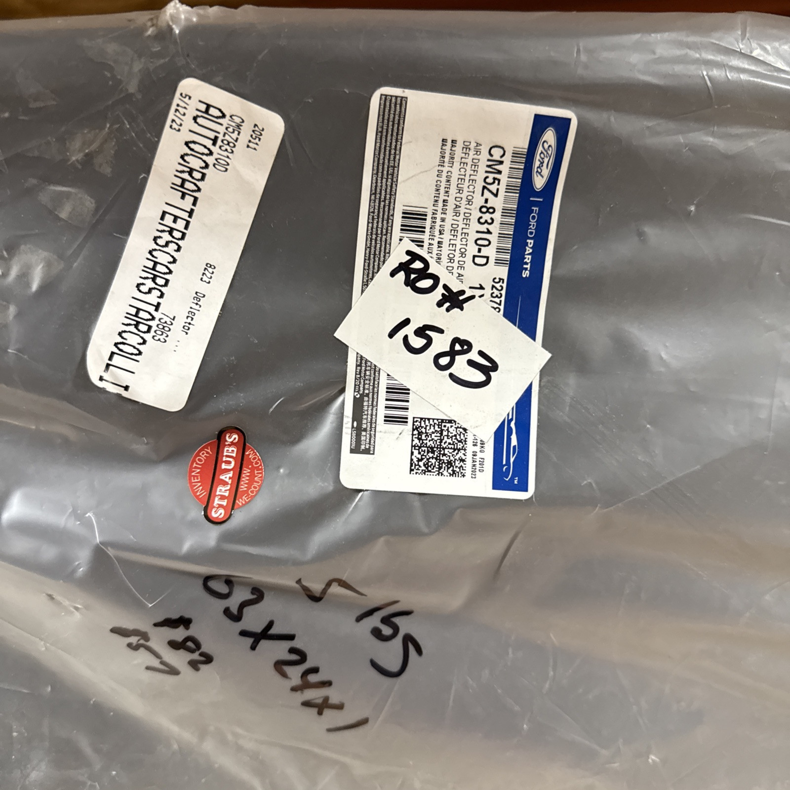 Genuine Ford Lower Deflector CM5Z-8310-D