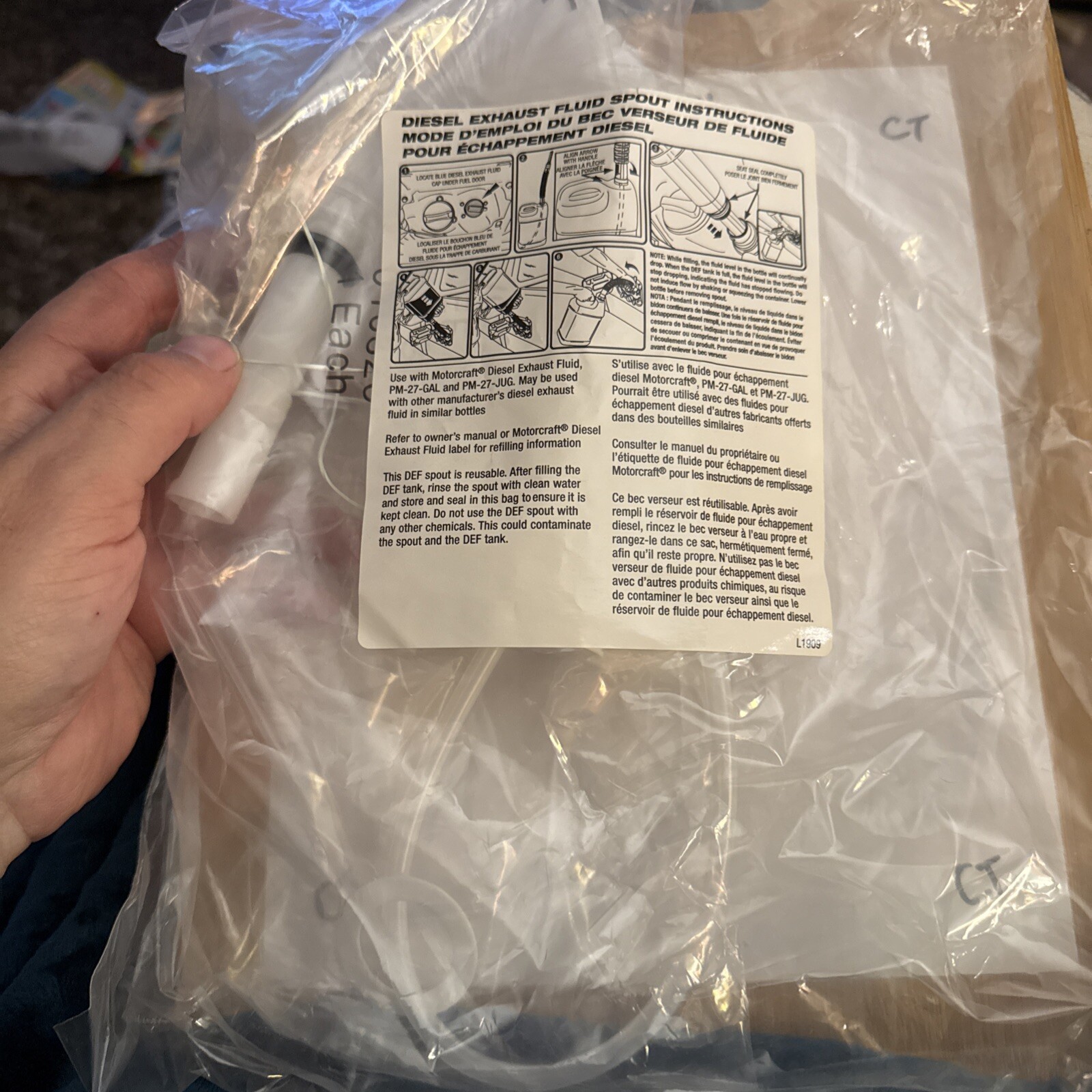 Genuine Ford Nozzle Assembly PM-27-N - Image 4