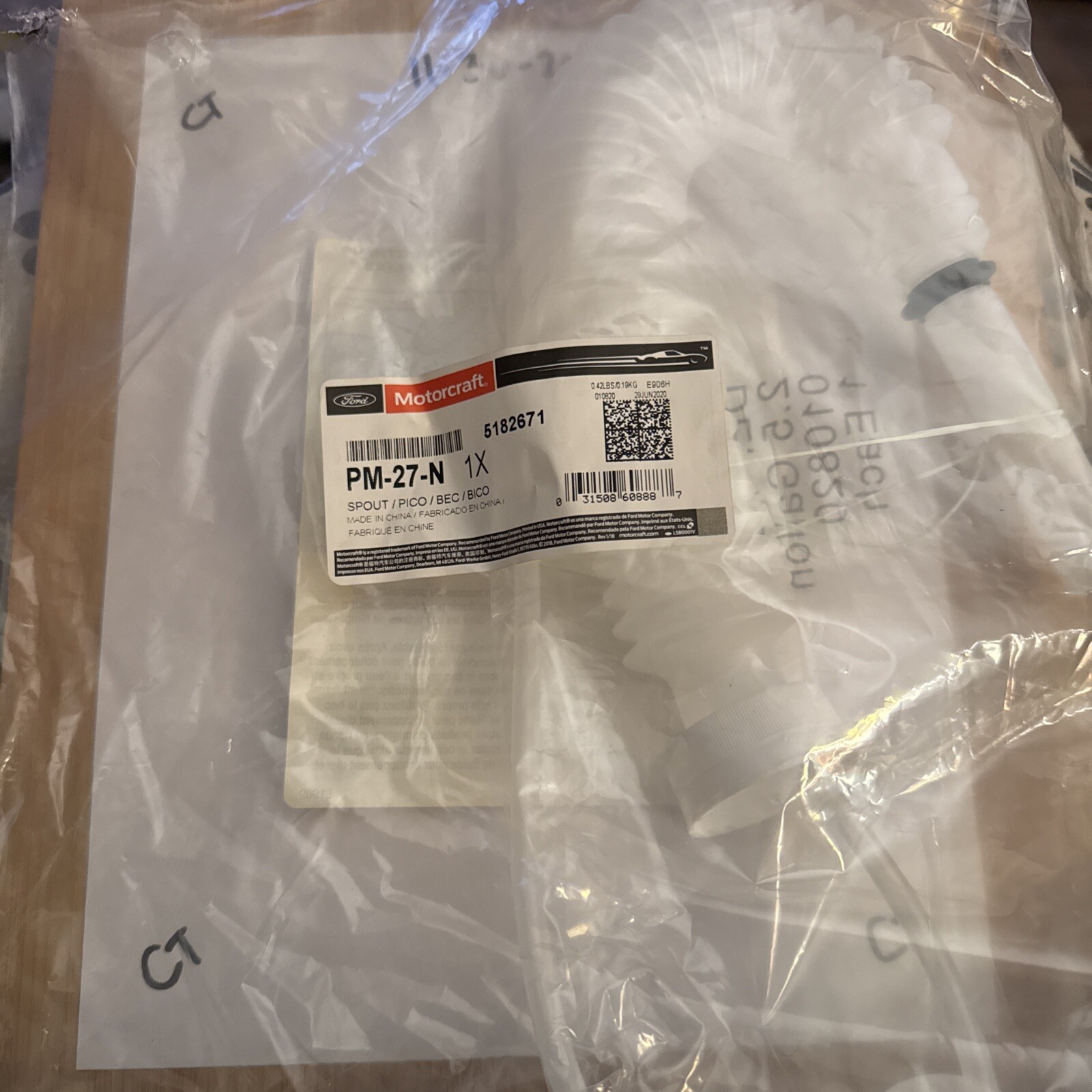 Genuine Ford Nozzle Assembly PM-27-N