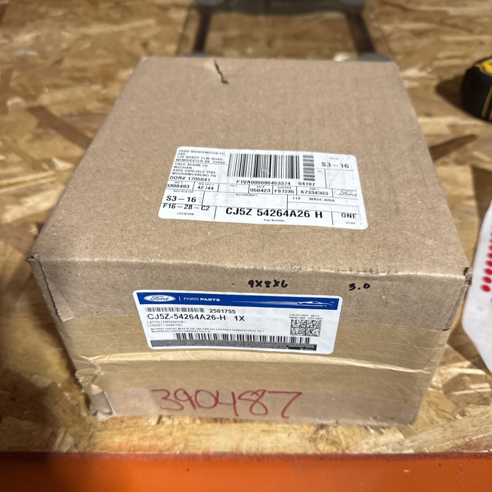 Genuine Ford OE Latch CJ5Z-54264A26-H - Image 3