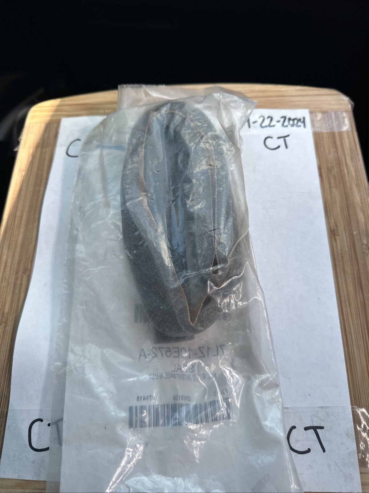 Genuine Ford Upper Seal 7L1Z-19E572-A - Image 3