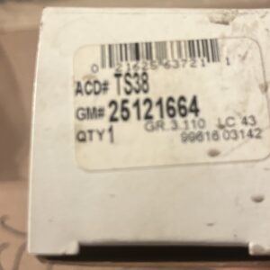 Genuine GM FUEL STRAINER 25121664 (NOS)