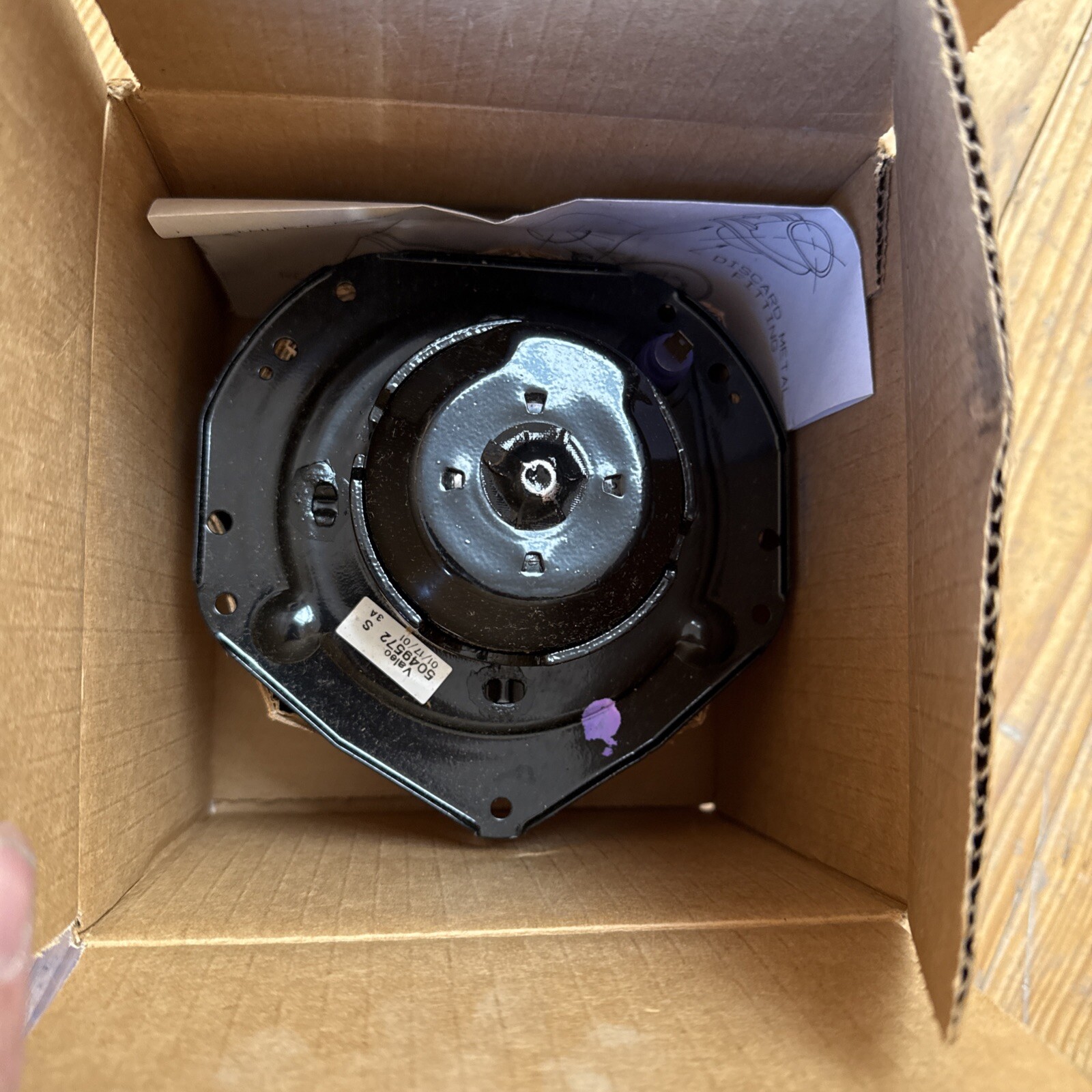 Genuine GM Motor Blo(W/Implr) 52466066 - Image 4