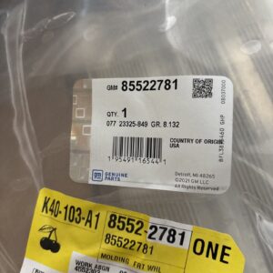 Genuine GM OEM 2019-2023 Sierra 1500 Passenger Front Molding 85522781