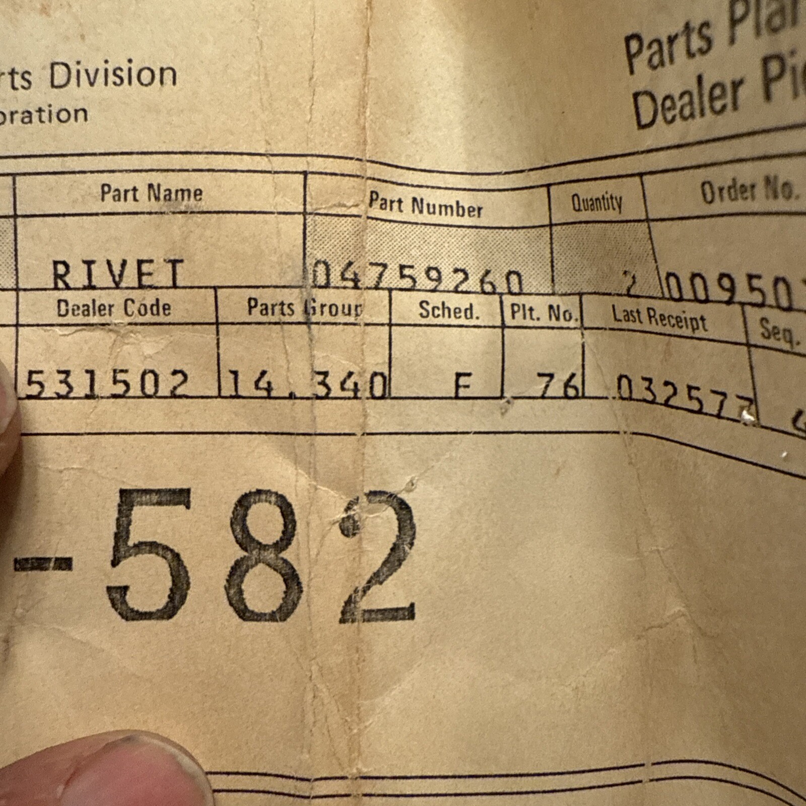 Genuine Gm Nos OEM Rivet 04759260 4759260 Nos - Image 3