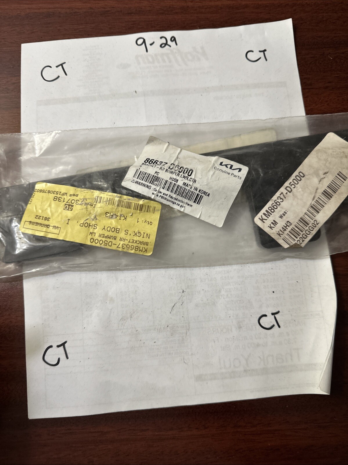 Genuine Kia Center Bracket 86637-D5000