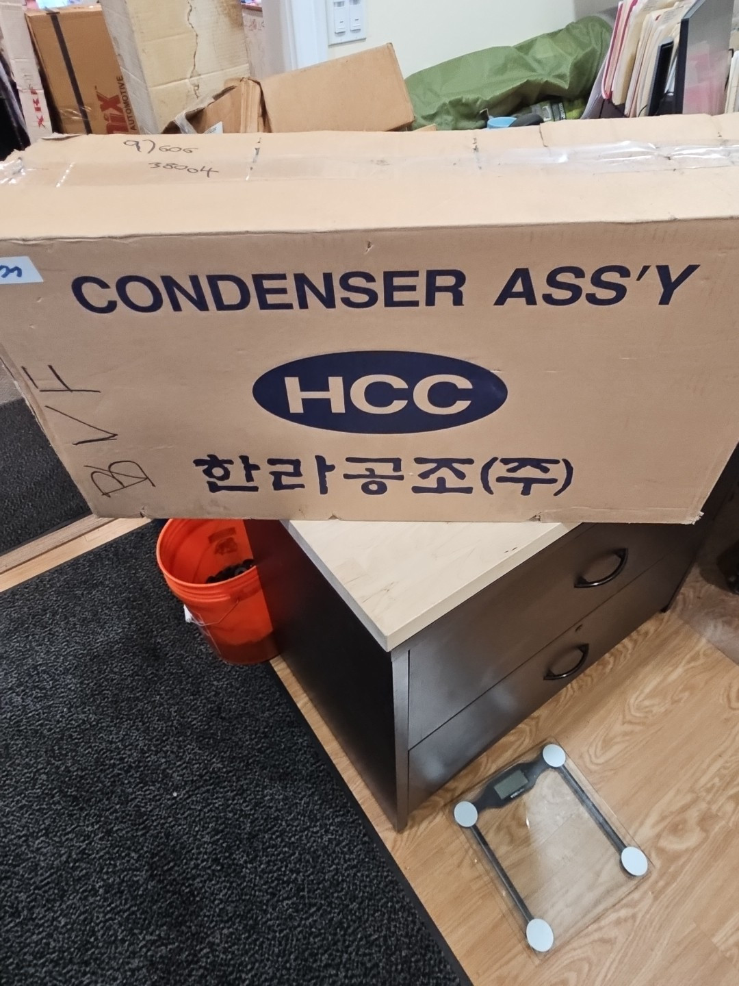 HCC New A/C Condenser Fits Hyundai/Kia 97606-38004 - Image 6