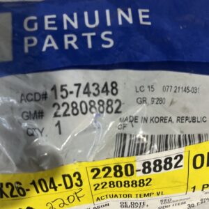 Heating and Air Conditioning Air Inlet Door Actuator - GM (22808882)