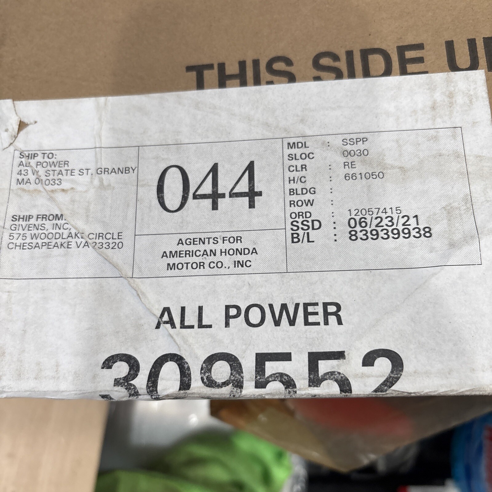 Honda SSPP VersAttach System 12" Pole Pruner Attachment - Image 5