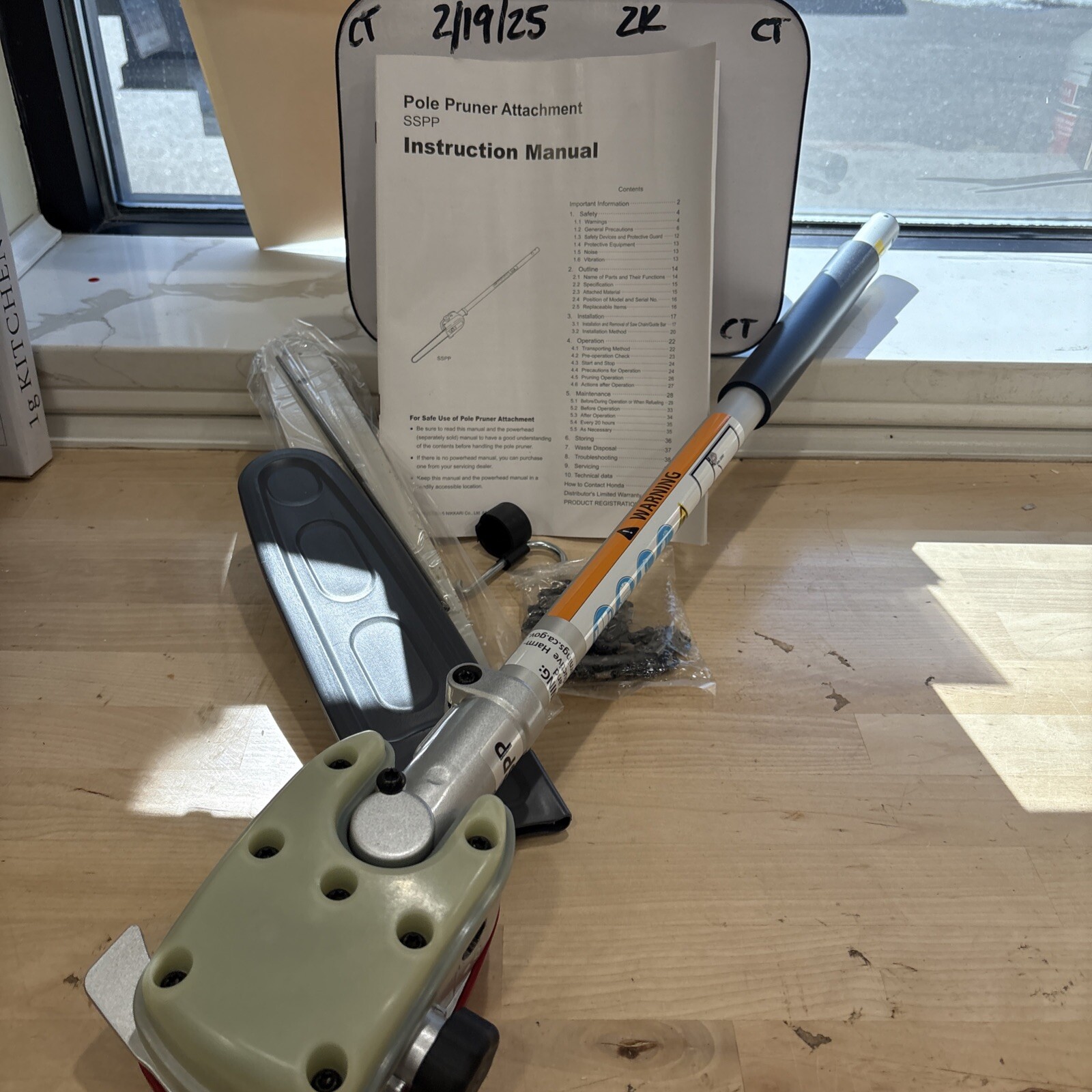 Honda SSPP VersAttach System 12" Pole Pruner Attachment