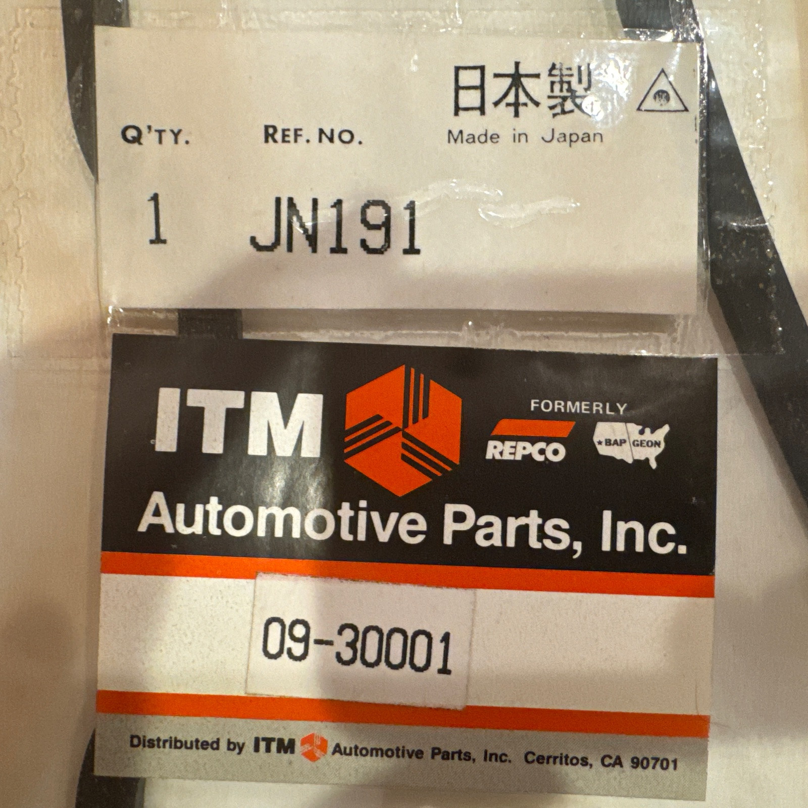 ITM Automotive parts INC. JN191 (VS50097C) - Image 3