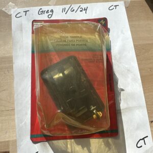 Interior Door Handle  Dorman/Help  77121