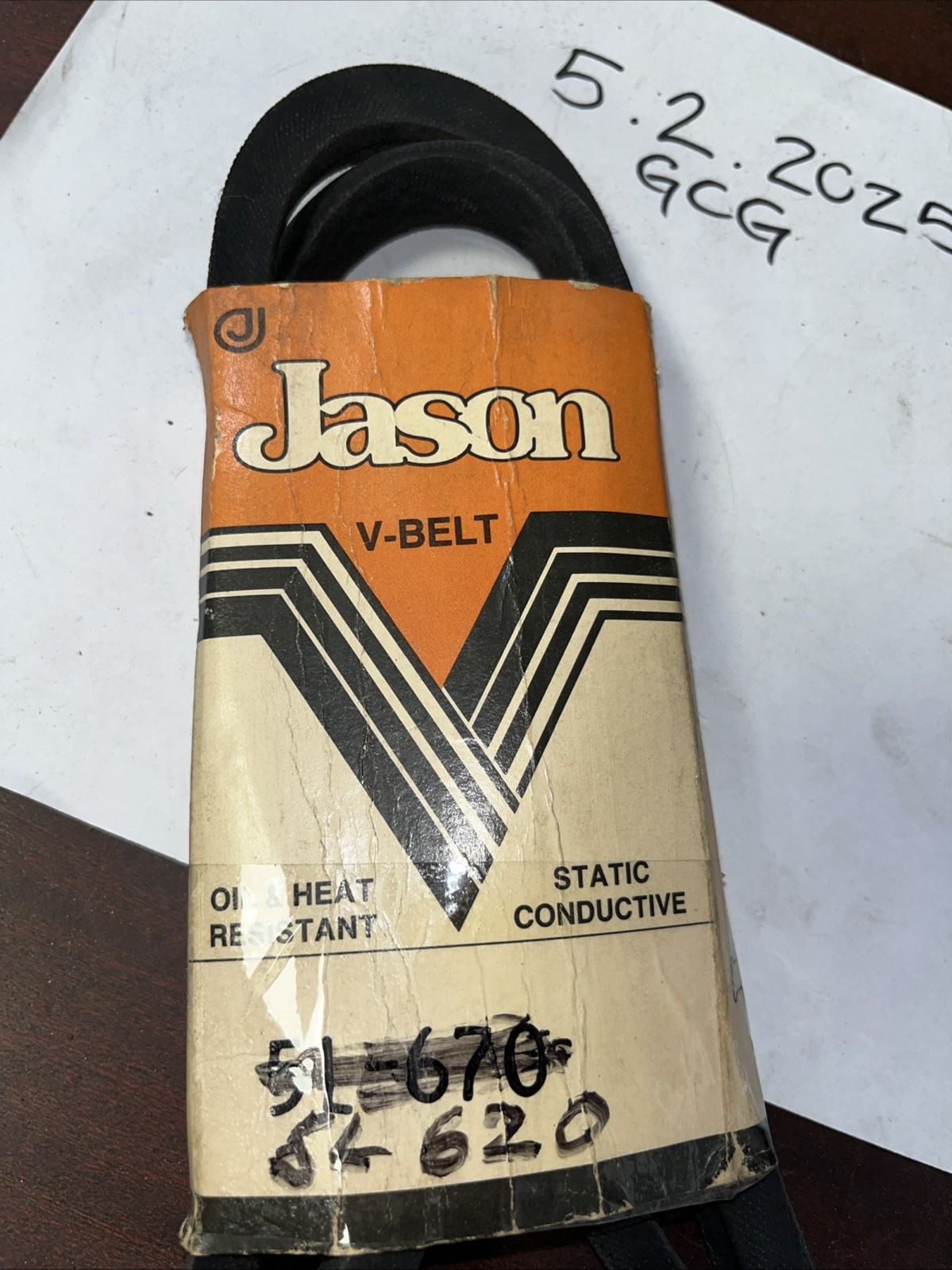 Jason V Belt 5L620 - Image 3