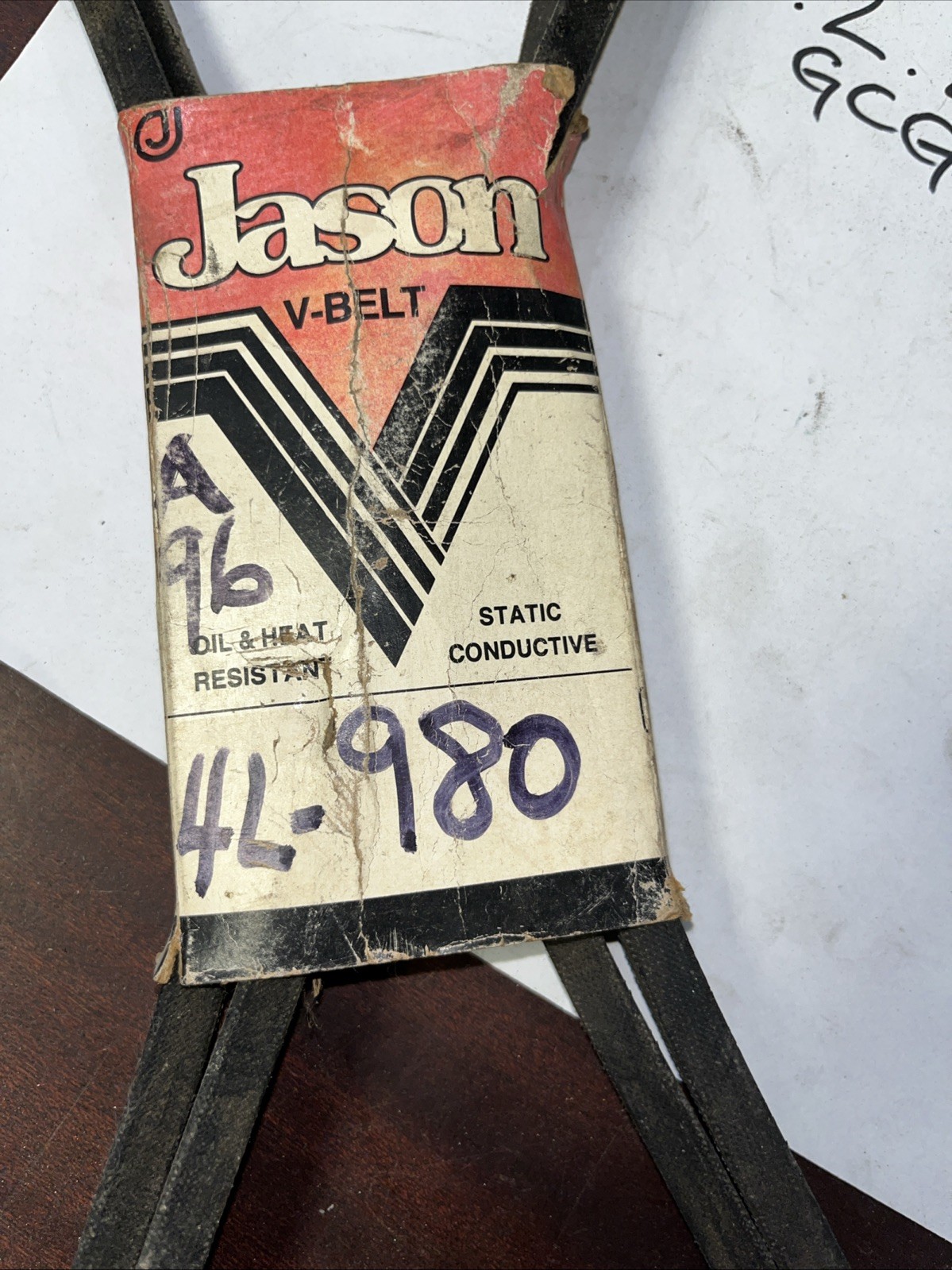Jason V belt 4L980 - Image 3