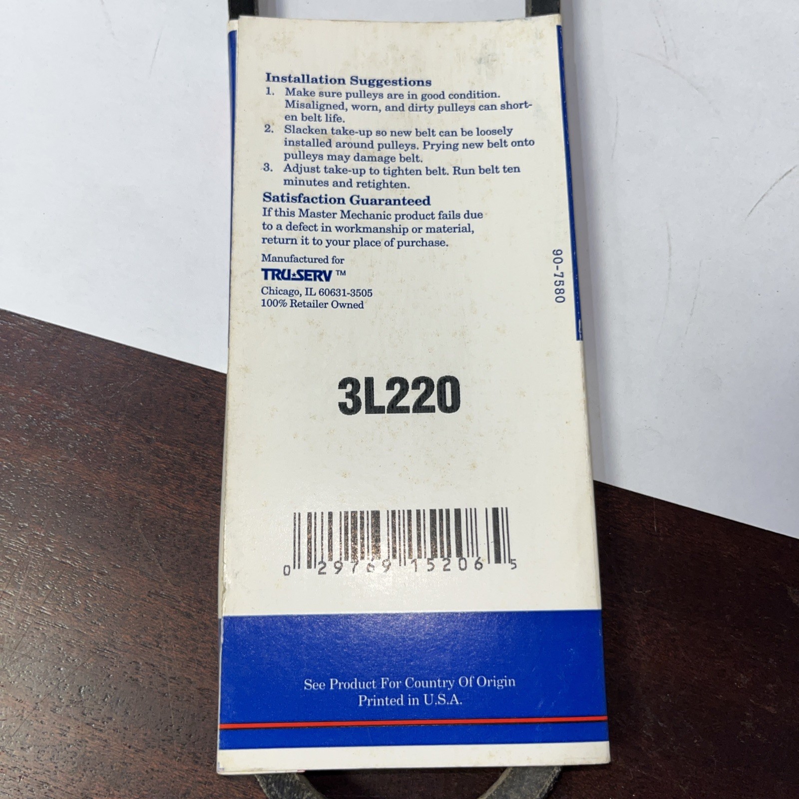 Master Mechanic 3L220 V-Belt, 114777 - Image 4