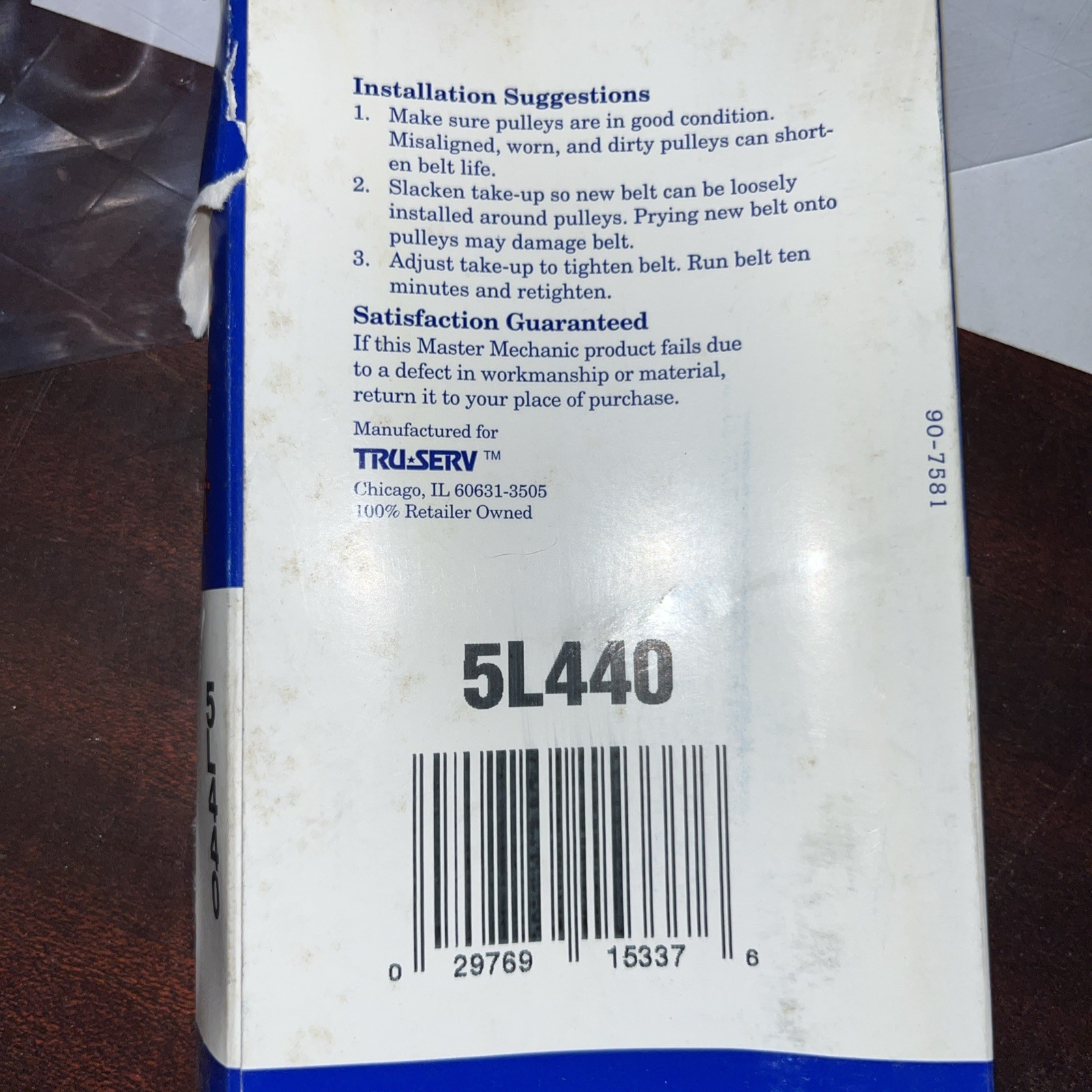 Master Mechanic 5L440 V-Belt (no original packaging) - Image 4