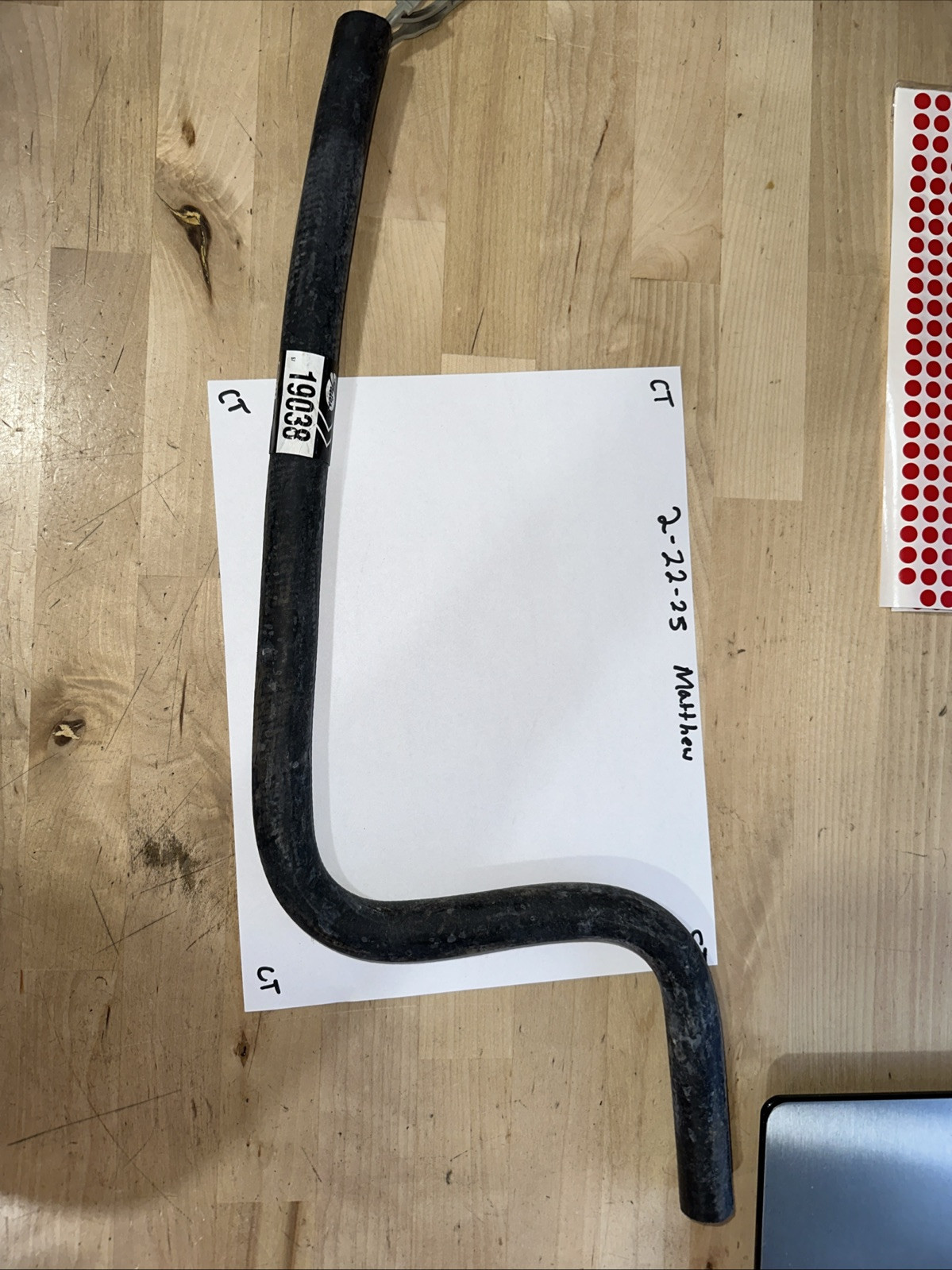 Molded Heater Hose Gates 19038