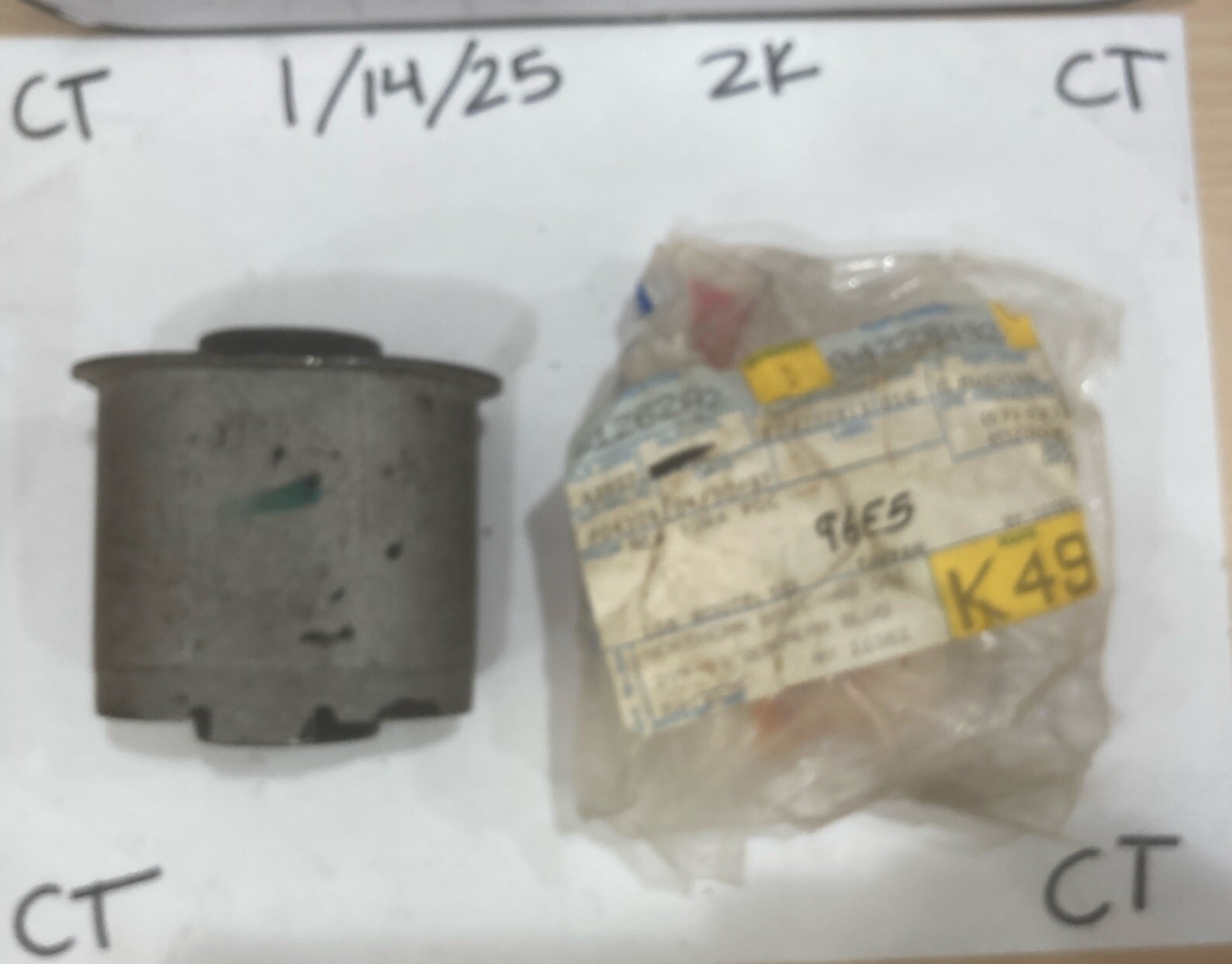 Mopar 04228429 Rear Leaf Spring Bushing