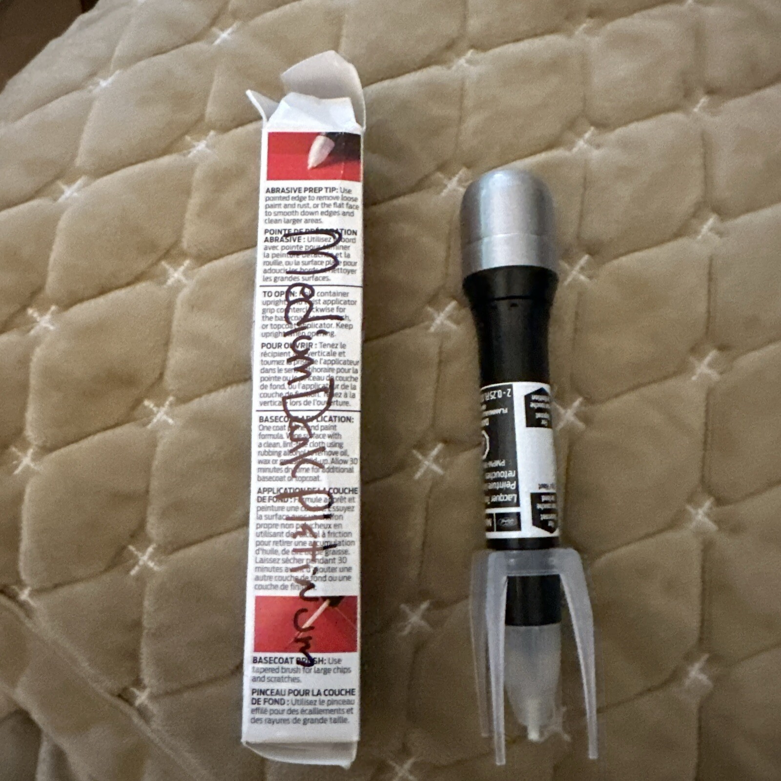 NEW Motorcraft Touch Up Paint Pen Medium Dark Platinum PMPM-19500-7060G - Image 3