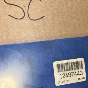 NOS GM Splash Guards 12497443