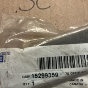 NOS OEM GM 15299359 Inside Door Handle Sliding Door