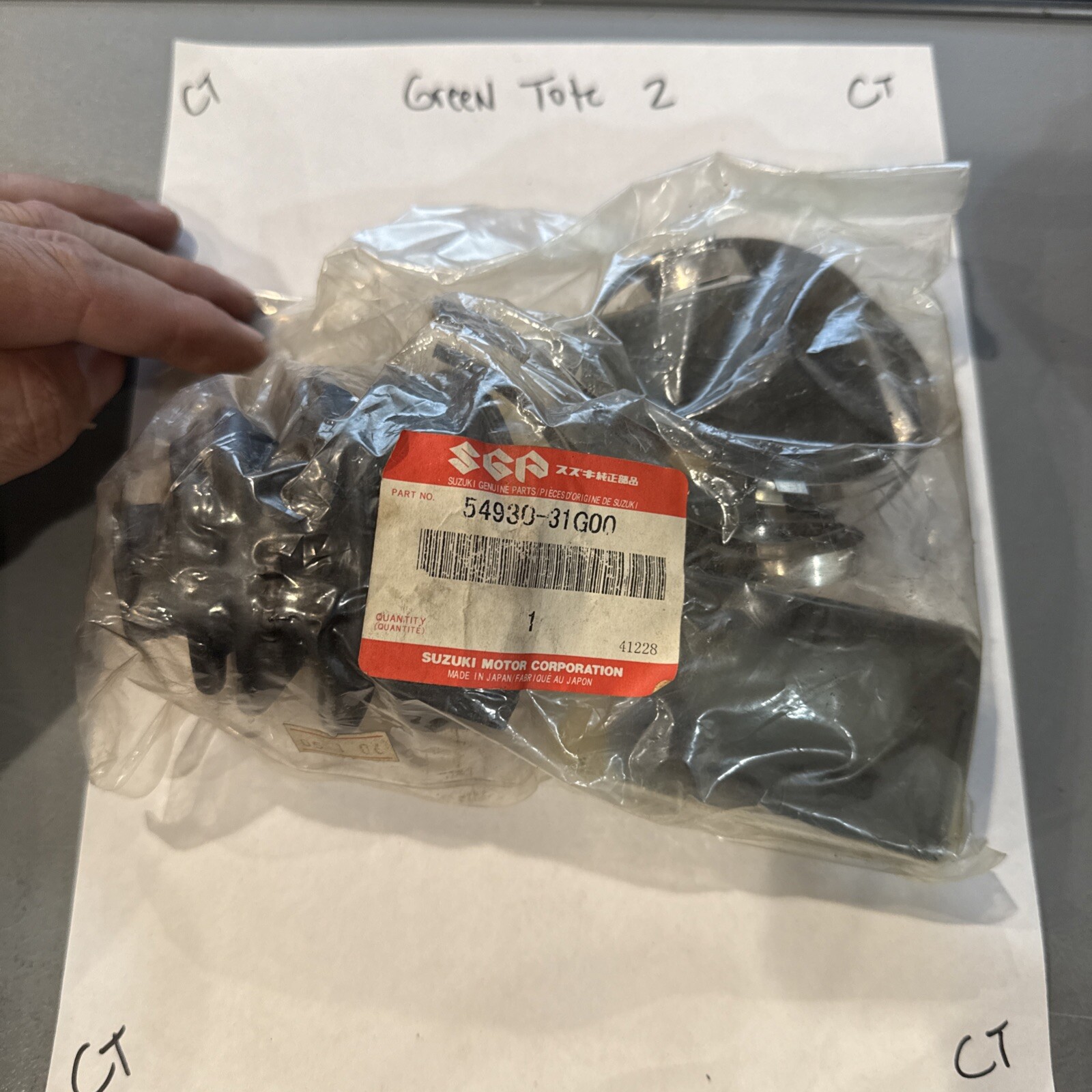 NOS SUZUKI 54930-31G00 OUTTER BOOT SET KING QUAD SUPERCEEDS 34930-31G00