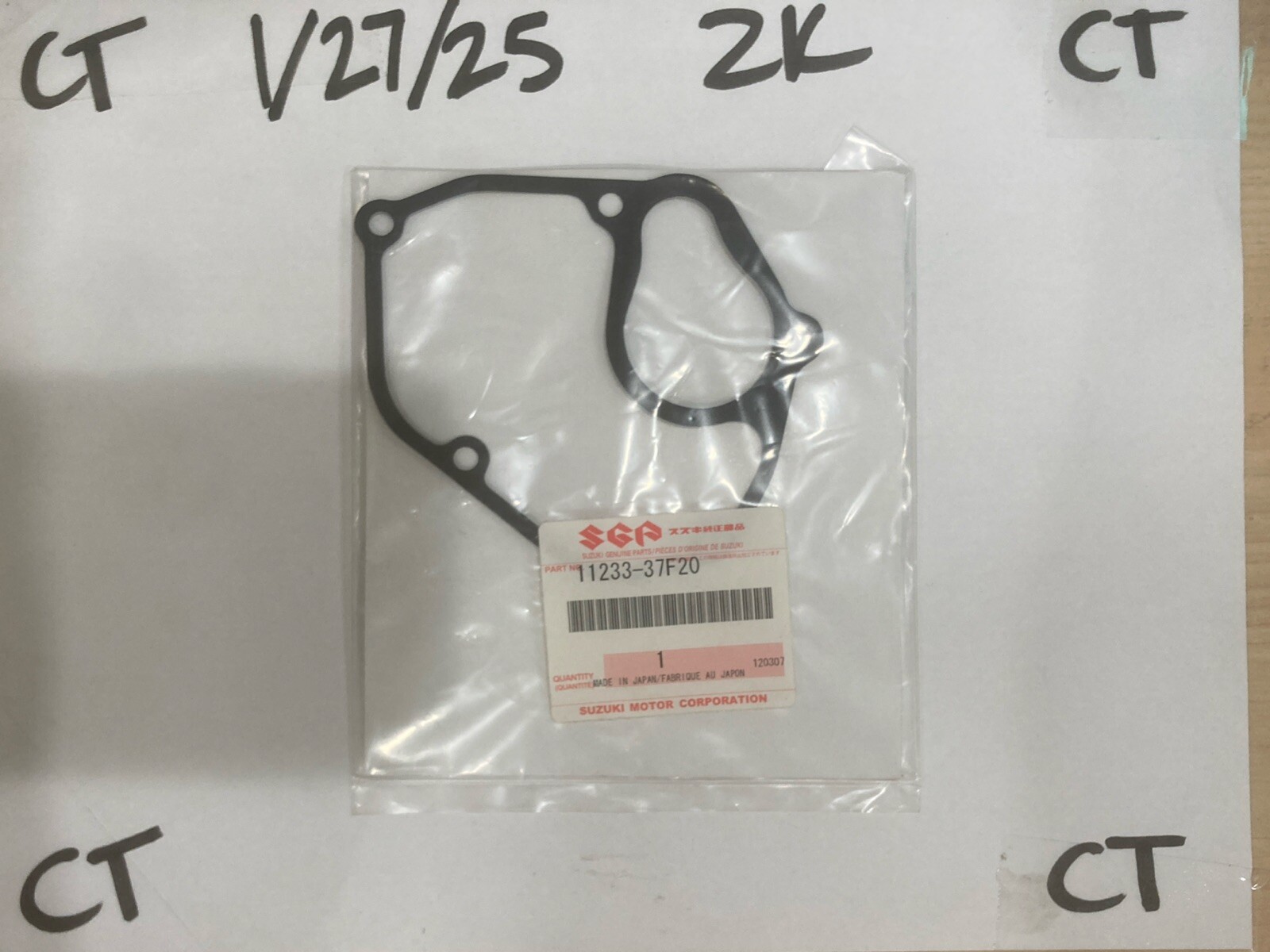 NOS Suzuki Gasket Cylinder 2003-2008 RM250 P/N 11233-37F20 OEM NEW Genuine