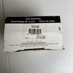 National Seals 512149 512149