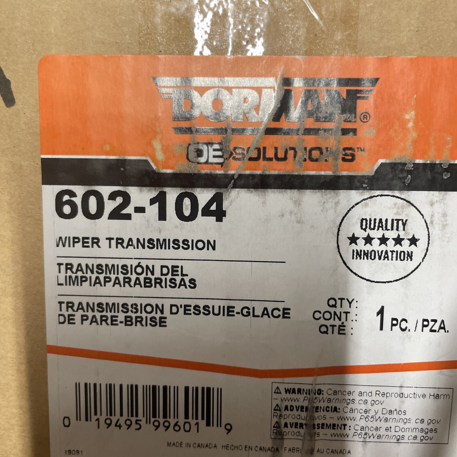 New Dorman Windshield Wiper Linkage for 1993-1998 Jeep Grand Cherokee 602-104 - Image 3