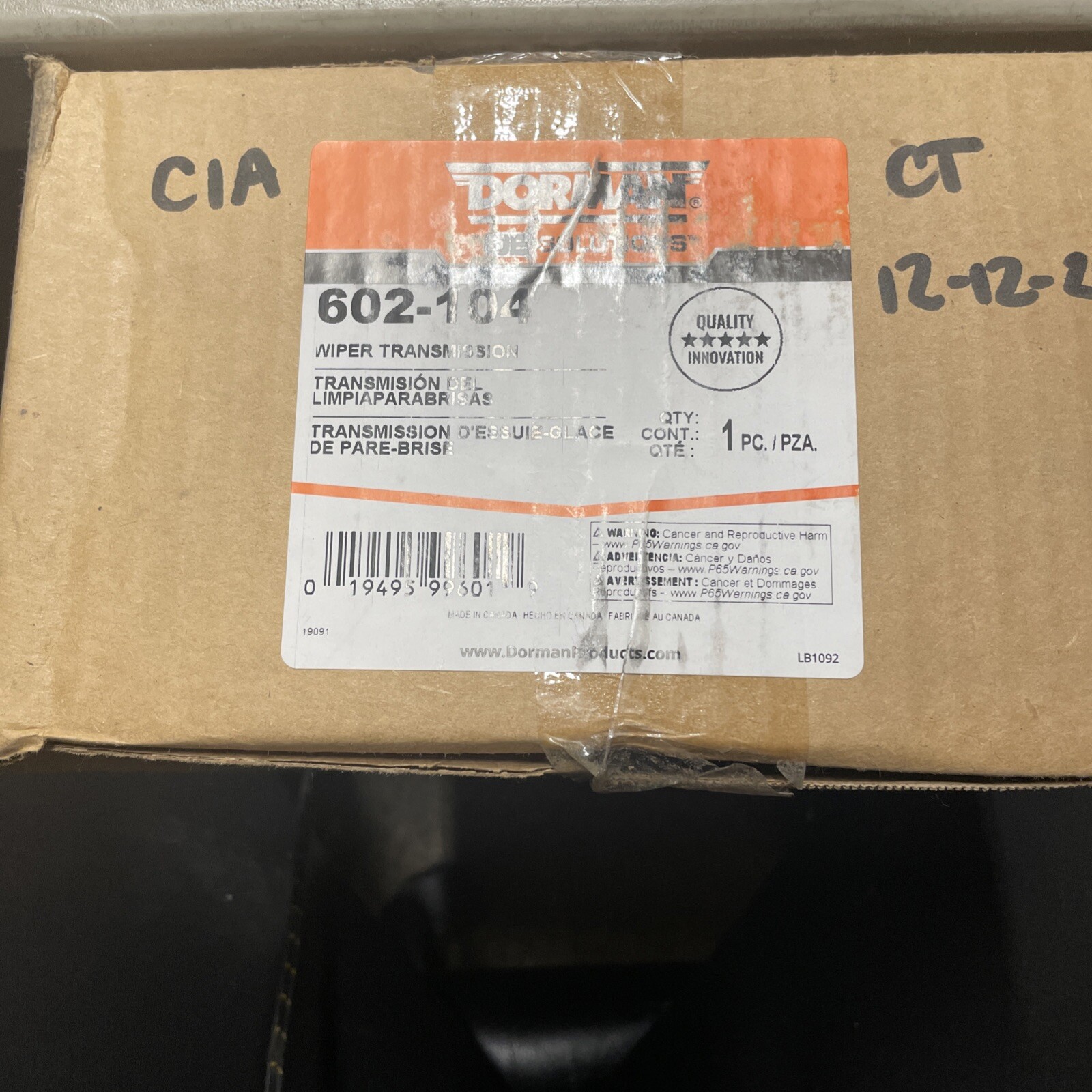 New Dorman Windshield Wiper Linkage for 1993-1998 Jeep Grand Cherokee 602-104