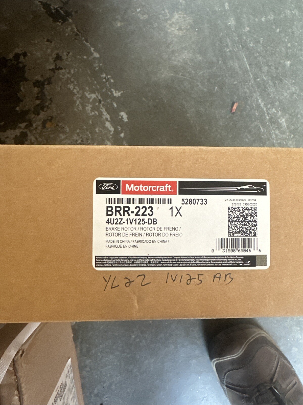 New Genuine Ford Rotor Asy 4U2Z1V125DB / 4U2Z-1V125-DB OEM