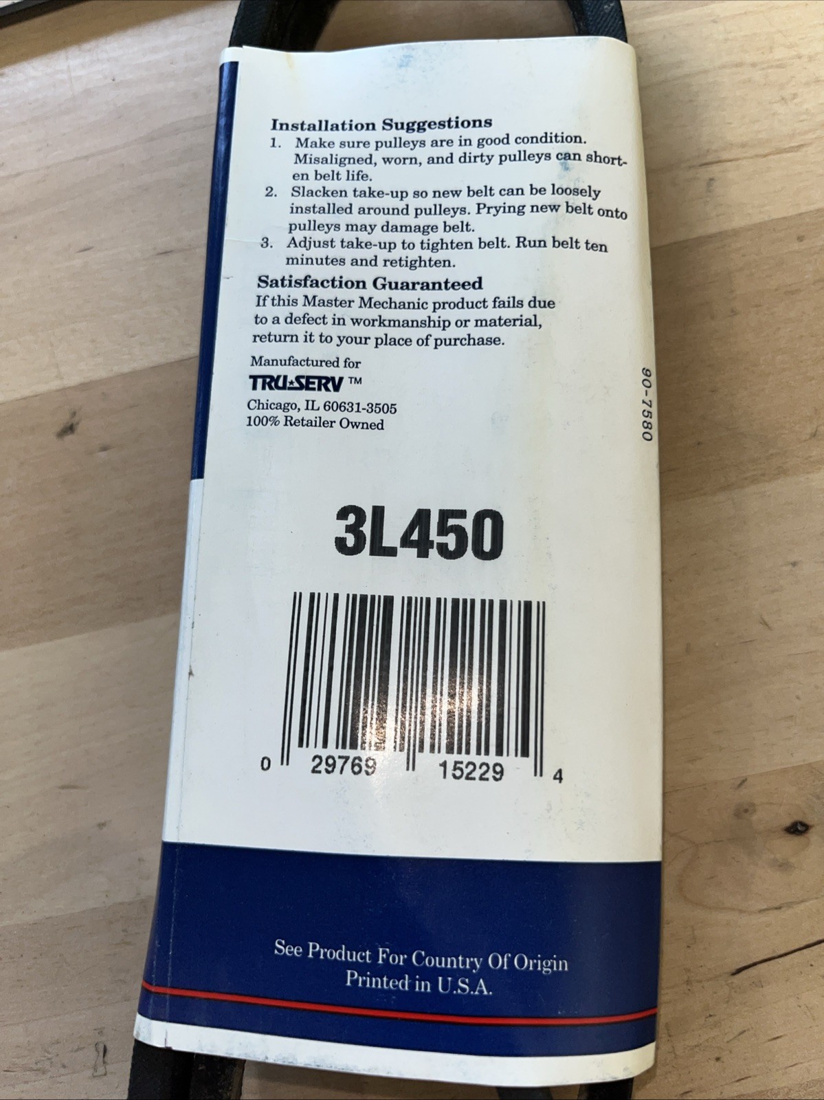 New Master Mechanic 3L450 Replacement Belt 3/8" x 45" V Belt 114991 - Image 4
