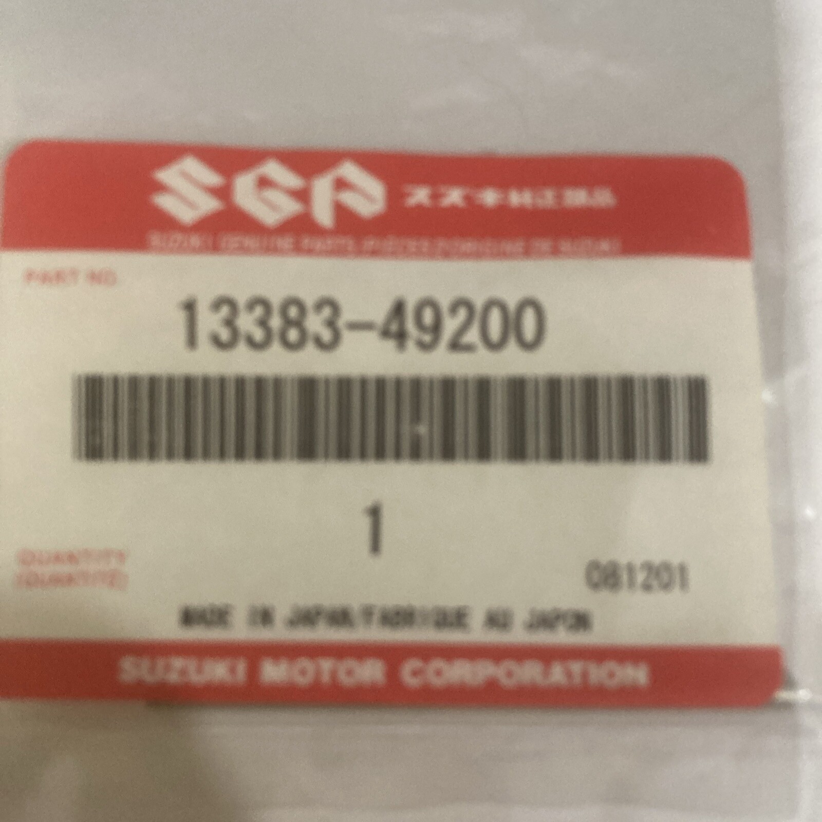 New OEM Suzuki 13383-49200 Jet Needle NOS - Image 3