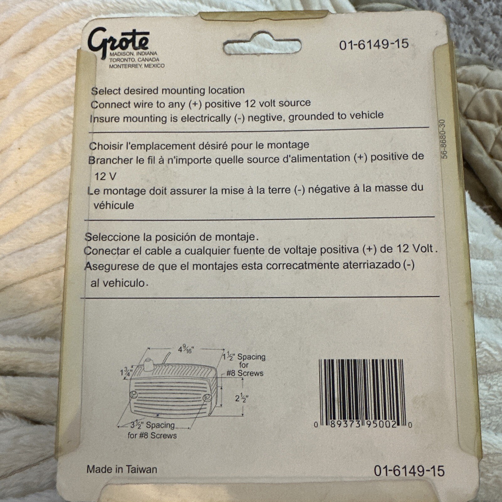 New Retail Package Grote 61491-5 12v Dome Lamp with Switch & Bulb - Image 3