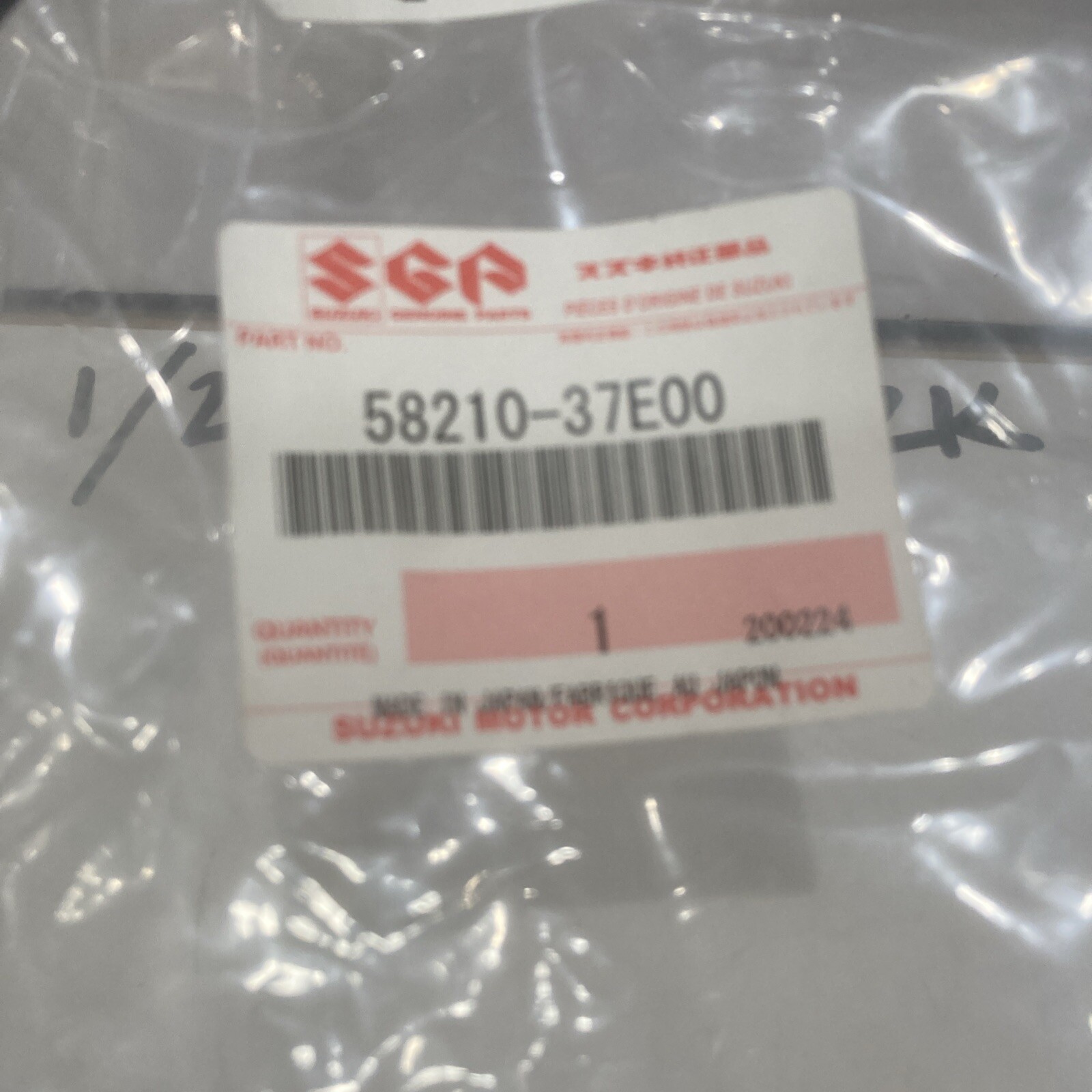 New Suzuki 1996-2000 RM125 RM250 Clutch Cable Assembly 58210-37E00 - Image 3