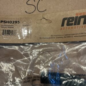 Power Steering Reservoir Hose-Line Hose Rein PSH0295