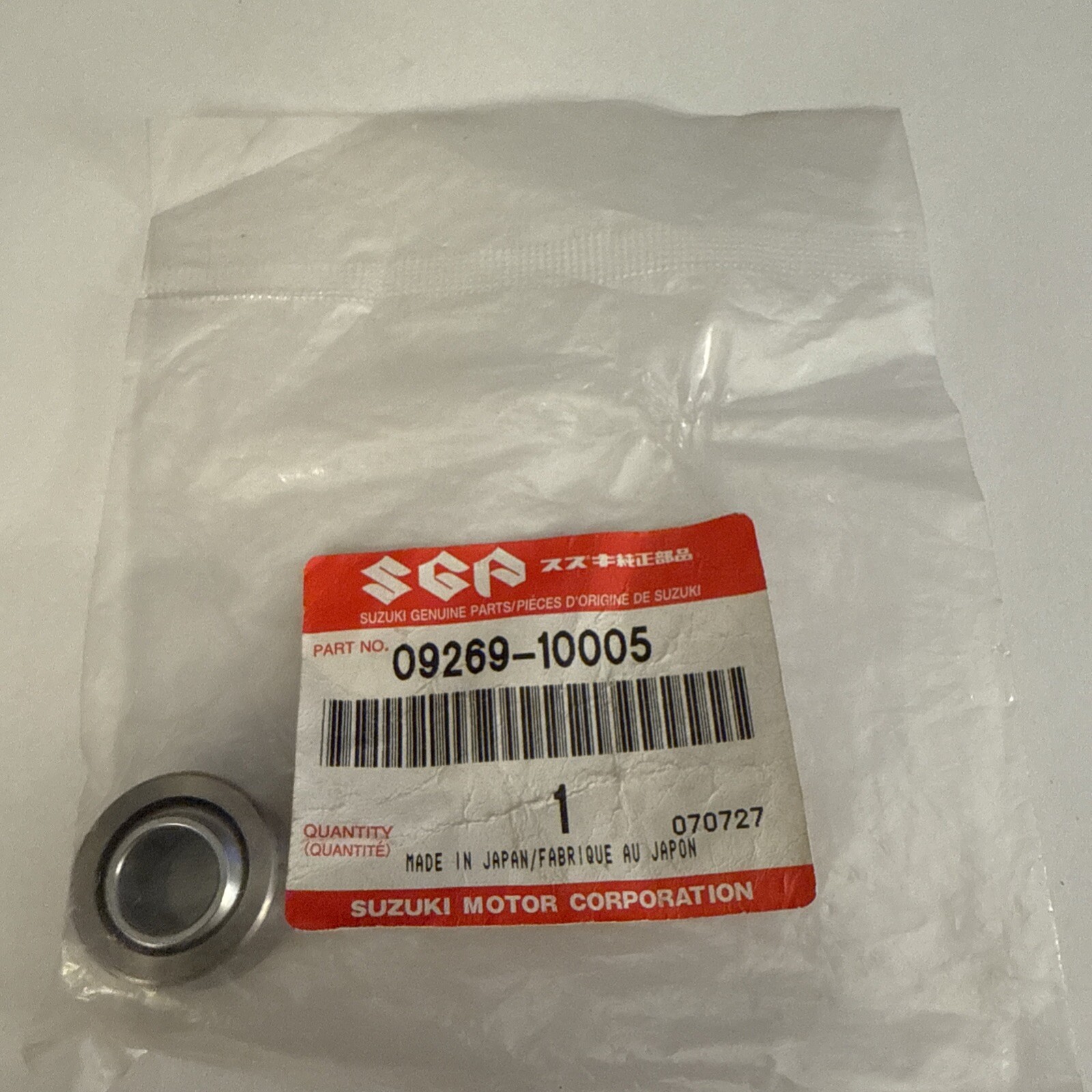 RG400 Walter Wolf RG500 Rear Cushion Lever Bearing NOS 09269-10005-000 - Image 3