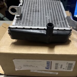 Radiator-Base, GAS, Eng Code: BHF, Natural Nissens 60362