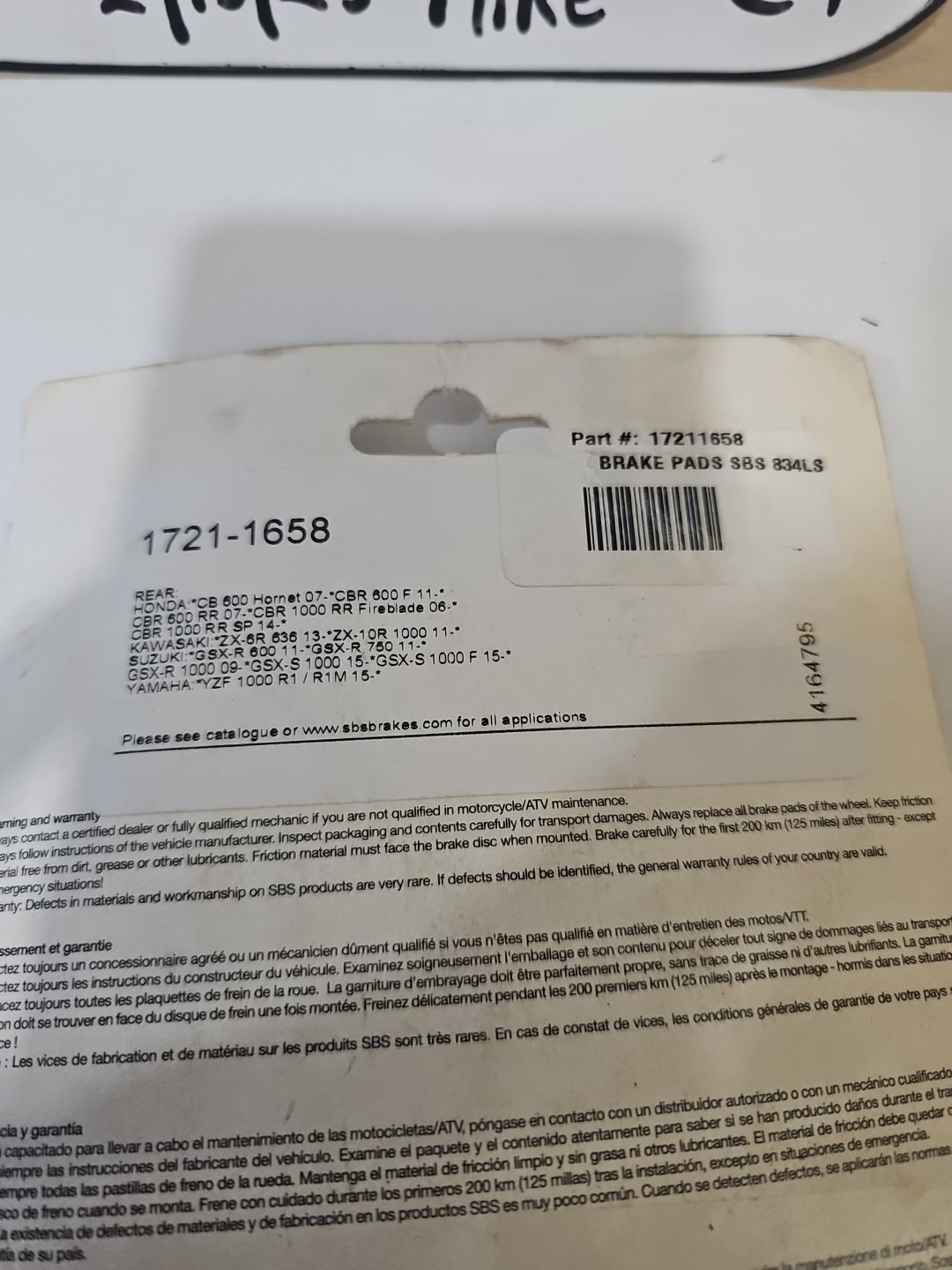 SBS Brake Pads 834LS 1721-1658 - Image 5