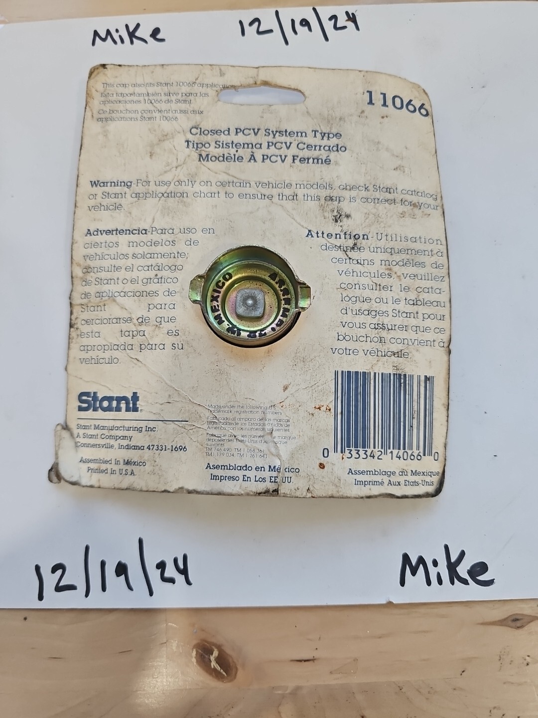 STANT 11066 OIL FILLER CAP - NEW - Image 3