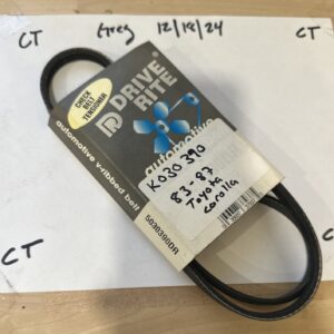 Serpentine Belt-Eng Code: 4AC Drive-Rite 5030390