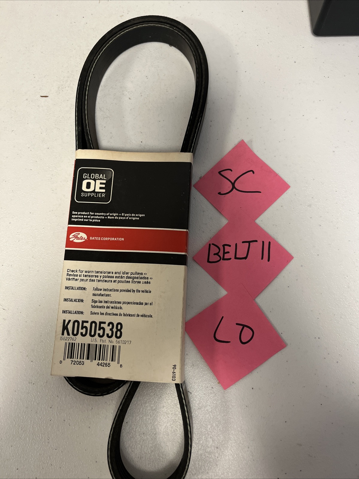 Serpentine Belt-Premium OE Micro-V Belt Gates Standard K050538 - Image 3