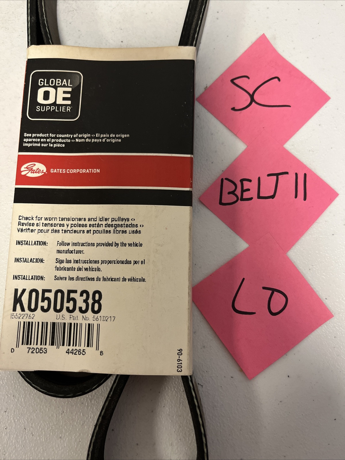 Serpentine Belt-Premium OE Micro-V Belt Gates Standard K050538