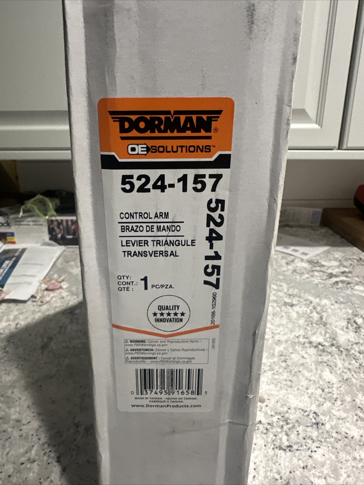 Suspension Control Arm and Ball Joint Assembly Dorman 524-157