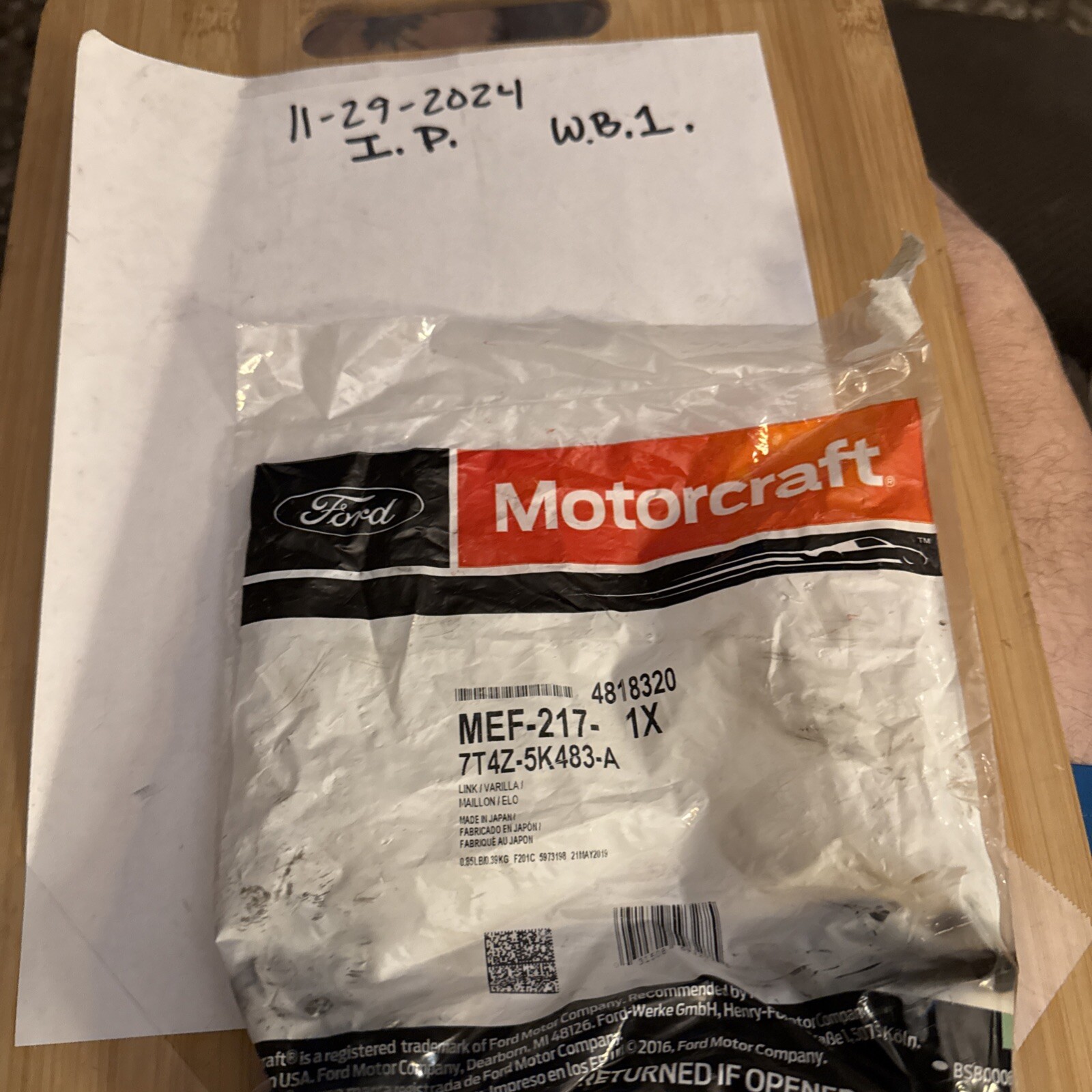 Suspension Stabilizer Bar Link Motorcraft MEF-217 (1) Link Only - Image 3