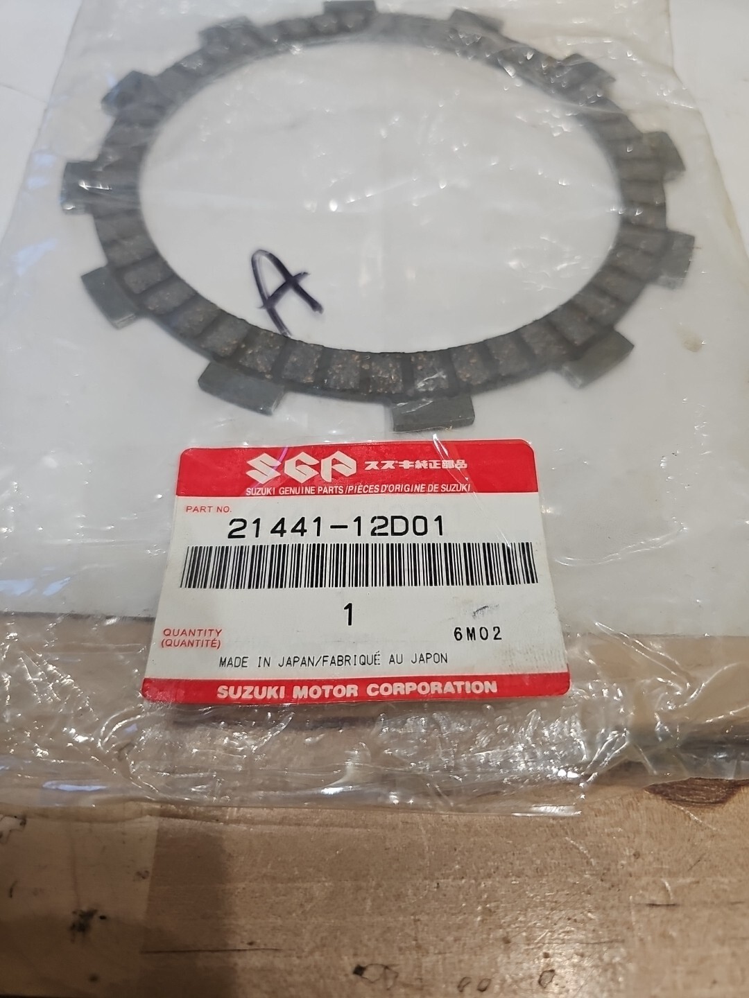 Suzuki 21441-12D01 PLATE, DRIVE (T:2.8) RM250 RM 250 1990-1995 - Image 4