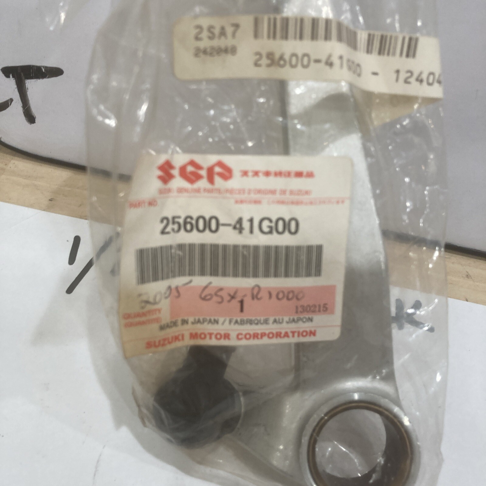 Suzuki 25600-41G00 LEVER ASSY, GEAR SHIFT GSXR1000 - Image 4
