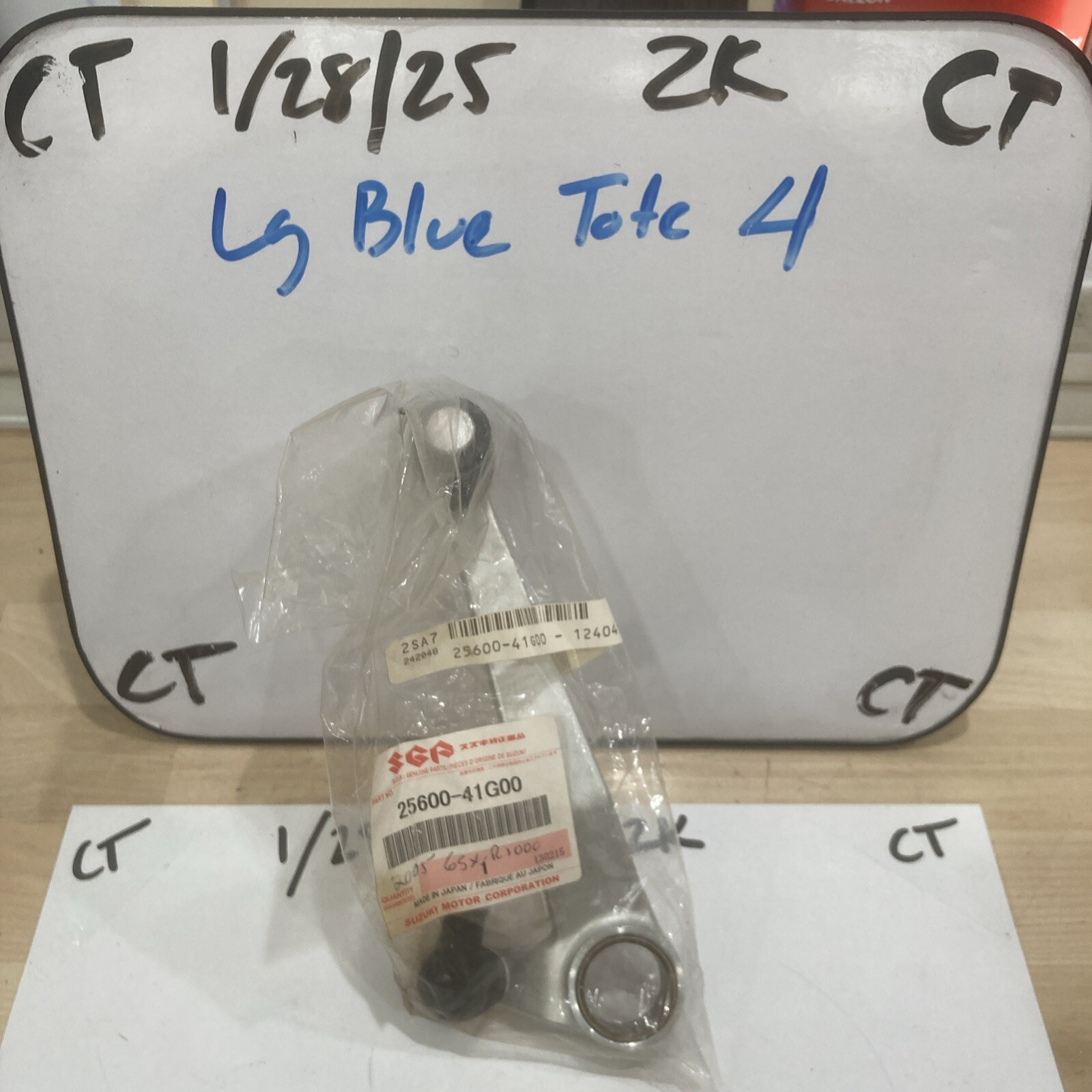 Suzuki 25600-41G00 LEVER ASSY, GEAR SHIFT GSXR1000